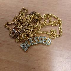 Collaret, segons ha informat Inntel Hotels Amsterdam Centre mitjançant iLost