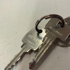 Key, as reported by GVB using iLost