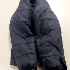 Kleding Jas, amint azt Centraal magazijn az iLost segítségével jelentette.