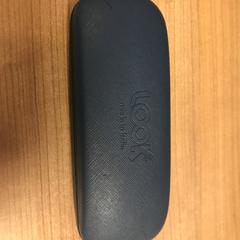 Brillenkoker, amint azt Pathé Buitenhof az iLost segítségével jelentette.