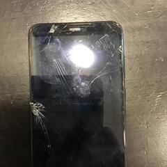 Mobilní telefon, jak nahlášeno Qbuzz U-OV pomocí iLost