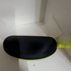 علبة نظارات brillej، كما تم الإبلاغ عنه بواسطة IKEA Utrecht عبر iLost
