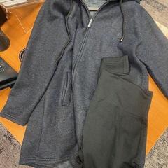 Dzseki & Legging, amint azt Van der Valk Rotterdam Blijdorp az iLost segítségével jelentette.