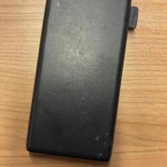 Adaptateur, a été signalé par Pathé Spuimarkt utilisant iLost