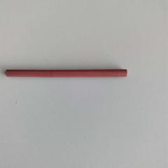Maquillage, a été signalé par Twisto utilisant iLost