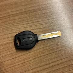 Kulcs, amint azt Pathé Spuimarkt az iLost segítségével jelentette.