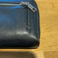 Wallet black Zwart, 5 pasjes, gemeldet von Designer Outlet Roermond über iLost