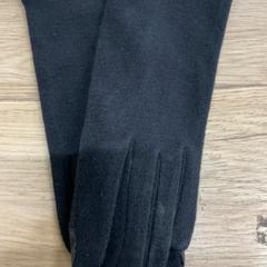 Guanti, come riportato da IKEA仙台 utilizzando iLost