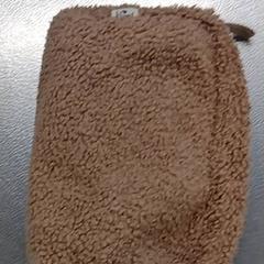 Torba Teddy bruin, zgłoszono przez IKEA Utrecht przy użyciu iLost