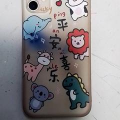 Telèfon mòbil, segons ha informat Hermes Eindhoven mitjançant iLost