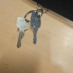 Kľúč, ako bolo nahlásené RET pomocou iLost