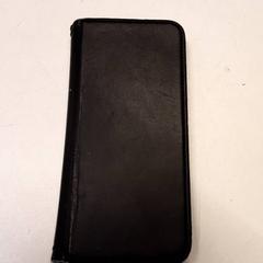 Teléfono móbil, segundo informou Qbuzz ZHN usando iLost