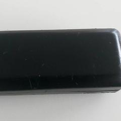 Brillendoos, ako bolo nahlásené Centraal magazijn pomocou iLost