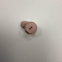 Auricular, segons ha informat ilévia mitjançant iLost