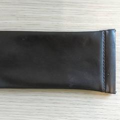 Brillendoos, a été signalé par Centraal magazijn utilisant iLost