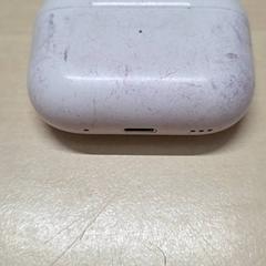 Ladegerät, gemeldet von Arriva Oost-Brabant über iLost