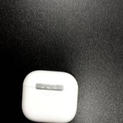 Hörlursfodral Wit, rapporterat av Arriva Vechtdallijnen med iLost