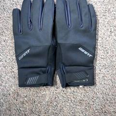 手袋 Zwart がiLostで Burgers' Zoo によって報告されました