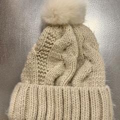 Kalap, amint azt IKEA Praha – Zličín az iLost segítségével jelentette.