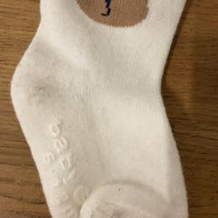 衣料品 がiLostで IKEA立川 によって報告されました