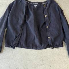 Barnevest Noir kiabi 4 ans, som rapportert av IKEA Brest Guipavas ved bruk av iLost