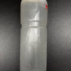 Bidón, segundo informou Arriva Vechtdallijnen usando iLost