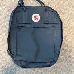 Fjallraven rugzak / tas, jak bylo nahlášeno na iLost