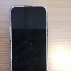 Telefoon Apple، كما تم الإبلاغ عنه بواسطة Hermes Eindhoven عبر iLost
