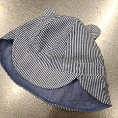 Children's hat, as reported by IKEA Paris - Italie Deux using iLost