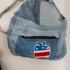 Saco, como reportado por Arriva Limburg Zuid utilizando o iLost