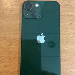 Mobiltelefon iPhone, som rapportert av Gemeente Amsterdam ved bruk av iLost