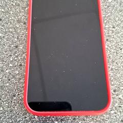 Iphone, som rapportert av Connexxion Amstelveen ved bruk av iLost