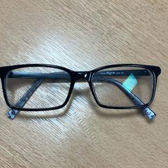 Glasses, as reported by Sheraton Brussels Airport Hotel using iLost