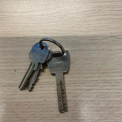 Kľúč, ako bolo nahlásené Gemeente Arnhem pomocou iLost