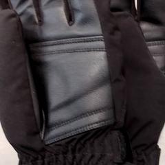 Rękawiczki Zwart, zgłoszono przez Arriva Friesland / Groningen przy użyciu iLost