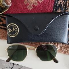 Ray-Ban zonnebril, ako bolo nahlásené iLost