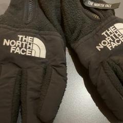 手袋 Zwart がiLostで Pathé Rembrandt Utrecht によって報告されました