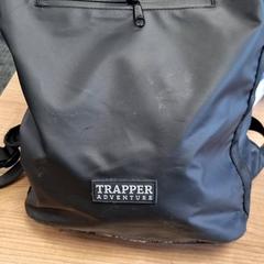 Motxila, gisa salatu by Connexxion Amstelland-Meerlanden Schiphol Noord iLost erabiliz