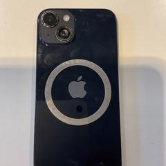 Telefon komórkowy, zgłoszono przez Gemeente Amsterdam przy użyciu iLost