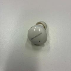 Tappo per le orecchie wit, come riportato da Universiteitsbibliotheek Universiteitskwartier utilizzando iLost