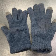 Handschuhe, gemeldet von IKEA Tokyo-Bay über iLost