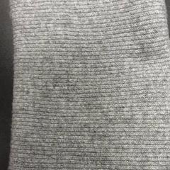 Sjaal Grijs, zoals gemeld door Arriva Vechtdallijnen met iLost