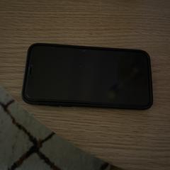 Telefoon Apple, gerapporteerd met iLost