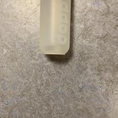 Dopper, ako bolo nahlásené Diakonessenhuis Utrecht pomocou iLost