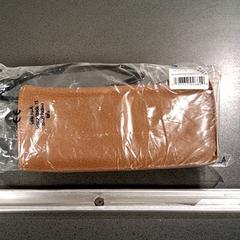 안경이 있는 안경 케이스, iLost를 사용하여 Breng Nijmegen에 보고됨