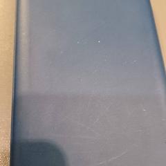 Externá batéria poee4b, ako bolo nahlásené Qbuzz GD Groningen HS pomocou iLost