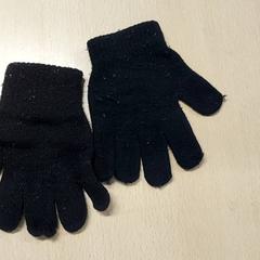 Clothing - Handschoen, as reported by Centraal magazijn using iLost