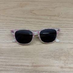 Sunglasses blommor, as reported by IKEA Jönköping using iLost