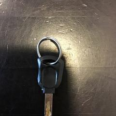 Key, as reported by U-OV Utrecht using iLost