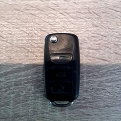 車のカギ がiLostで EBS Tramplein によって報告されました